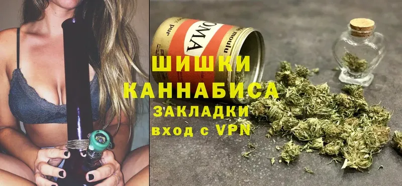 Бошки Шишки LSD WEED  хочу   Микунь 